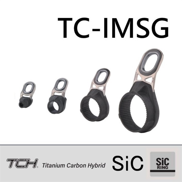 チタン×カーボン強化樹脂フレーム SiC遊動ガイド/TC-IMSG